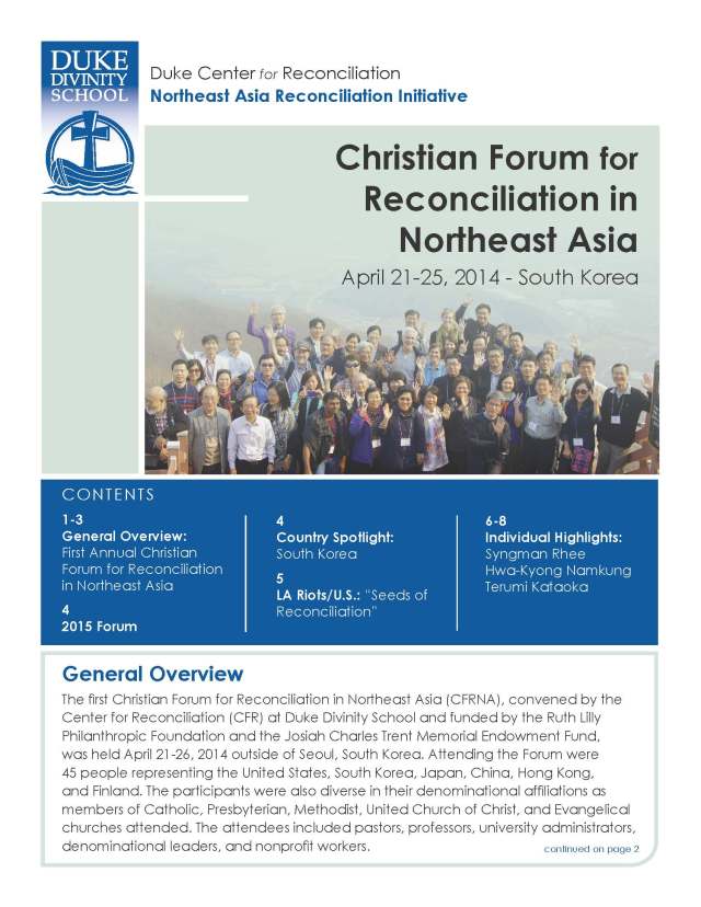 CFRNA_Newsletter-FINAL_Page_1