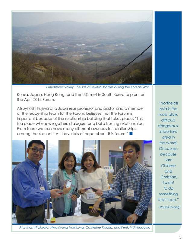 CFRNA_Newsletter-FINAL_Page_3