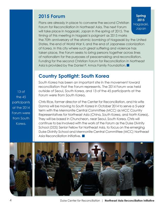 CFRNA_Newsletter-FINAL_Page_4