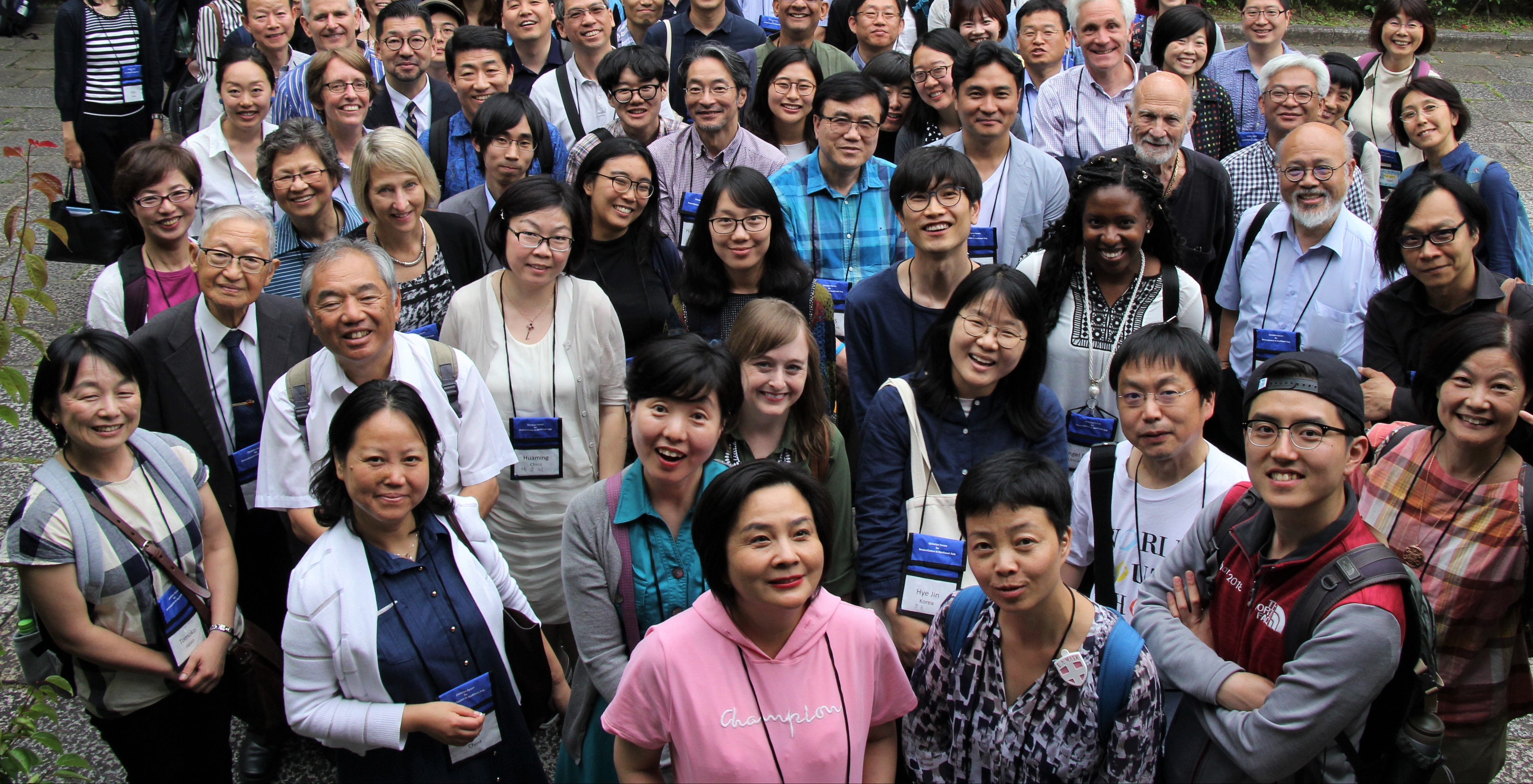 2018 Forum Participants - Kyoto Japan.jpg